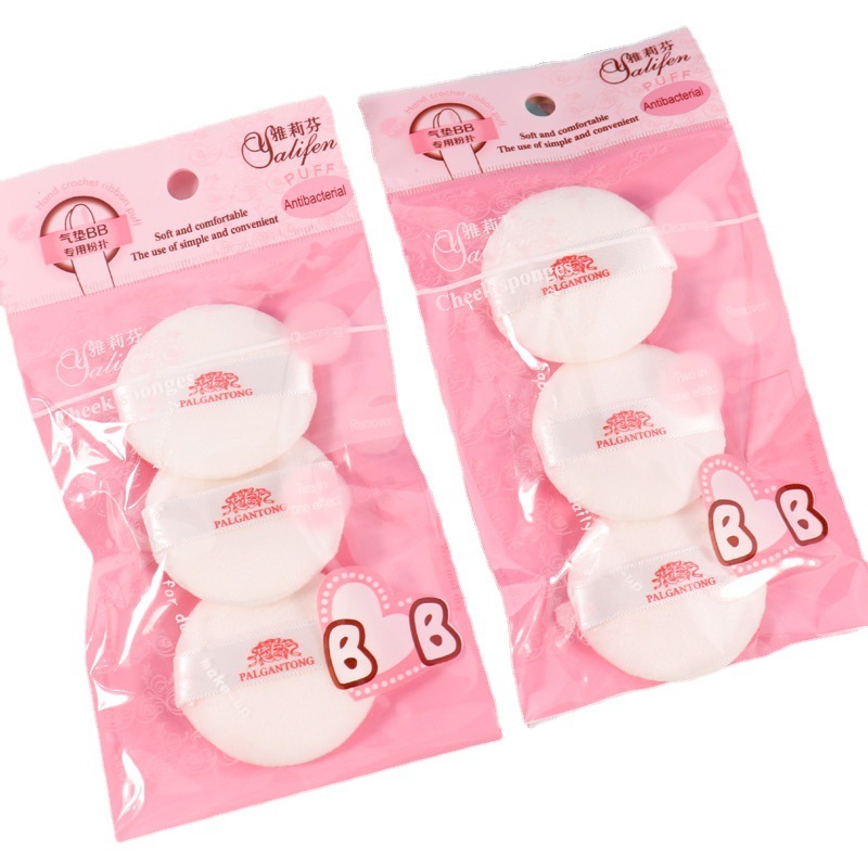 BB Air Cushion Special Powder Puff Wet And Dry 3-Pack Puff Makeup And Beauty TOOLS